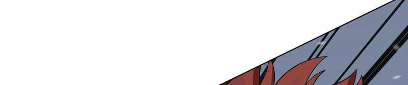 Trò Chơi Của Thần Chapter 15 - Trang 2