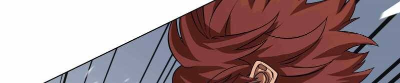 Trò Chơi Của Thần Chapter 15 - Trang 2