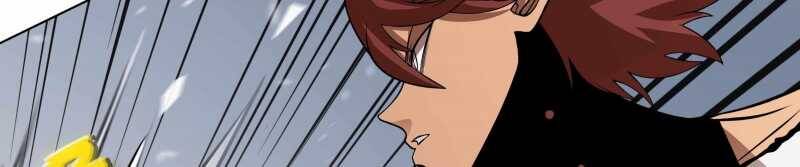 Trò Chơi Của Thần Chapter 15 - Trang 2