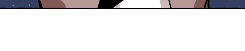 Trò Chơi Của Thần Chapter 15 - Trang 2