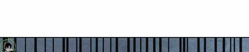 Trò Chơi Của Thần Chapter 15 - Trang 2