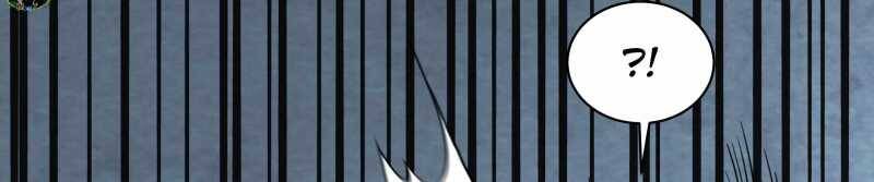 Trò Chơi Của Thần Chapter 15 - Trang 2