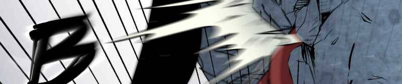 Trò Chơi Của Thần Chapter 15 - Trang 2