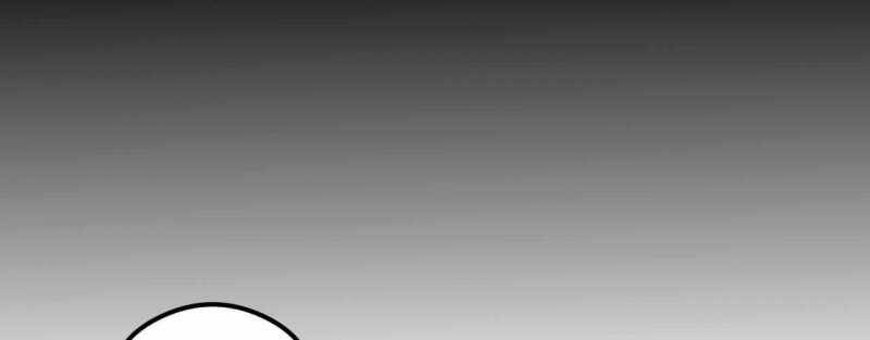 Trò Chơi Của Thần Chapter 15 - Trang 2