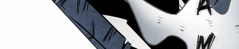 Trò Chơi Của Thần Chapter 15 - Trang 2