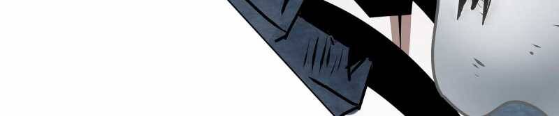 Trò Chơi Của Thần Chapter 15 - Trang 2