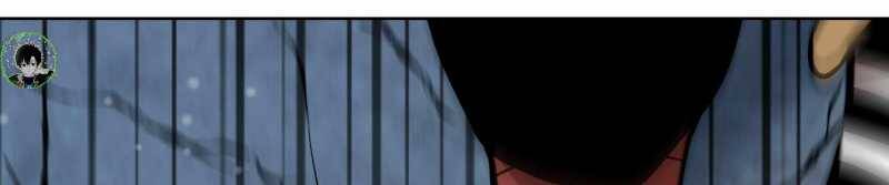 Trò Chơi Của Thần Chapter 15 - Trang 2