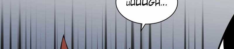 Trò Chơi Của Thần Chapter 15 - Trang 2