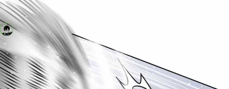 Trò Chơi Của Thần Chapter 15 - Trang 2