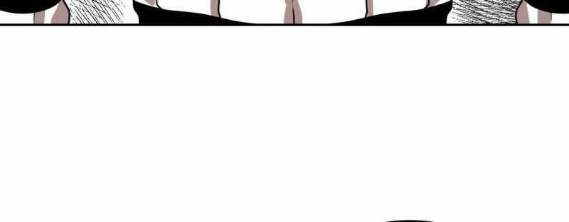 Trò Chơi Của Thần Chapter 15 - Trang 2