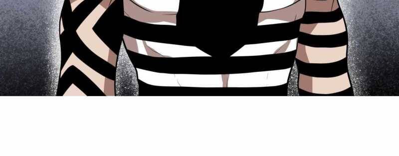 Trò Chơi Của Thần Chapter 15 - Trang 2