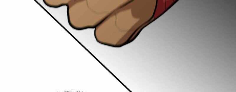 Trò Chơi Của Thần Chapter 16 - Trang 2