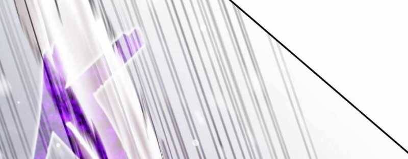 Trò Chơi Của Thần Chapter 16 - Trang 2