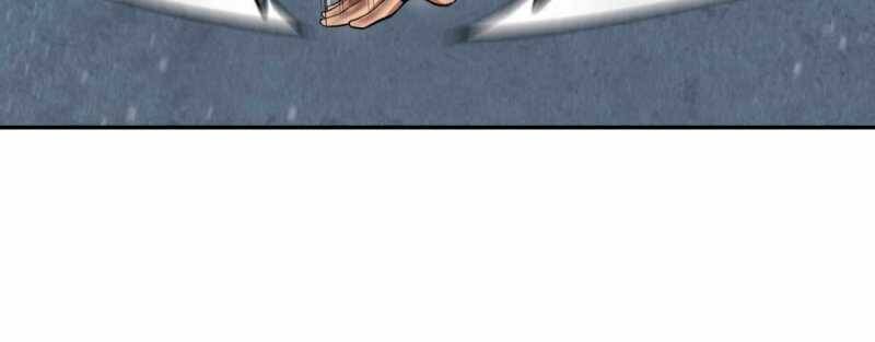 Trò Chơi Của Thần Chapter 16 - Trang 2