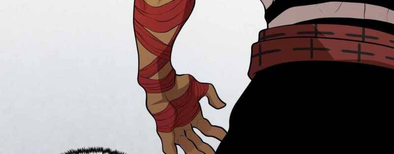 Trò Chơi Của Thần Chapter 16 - Trang 2