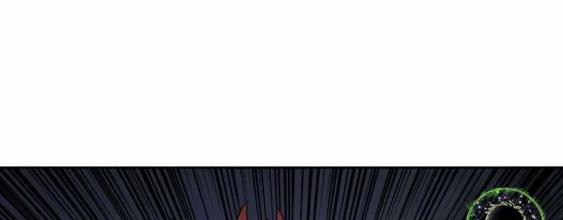 Trò Chơi Của Thần Chapter 16 - Trang 2