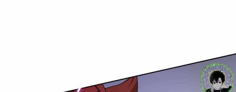 Trò Chơi Của Thần Chapter 16 - Trang 2