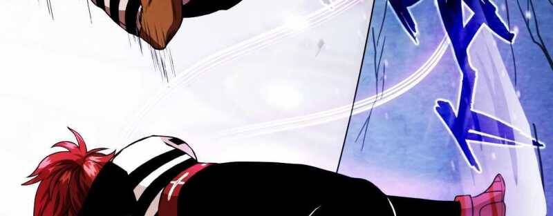 Trò Chơi Của Thần Chapter 16 - Trang 2