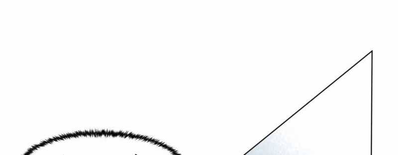 Trò Chơi Của Thần Chapter 16 - Trang 2