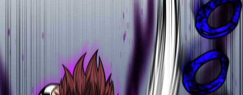 Trò Chơi Của Thần Chapter 16 - Trang 2