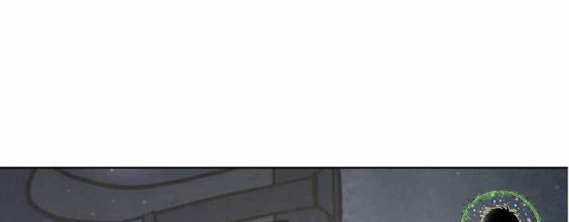 Trò Chơi Của Thần Chapter 16 - Trang 2