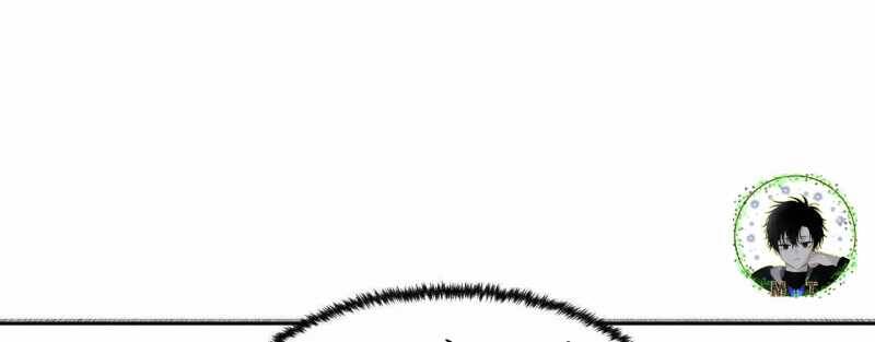 Trò Chơi Của Thần Chapter 16 - Trang 2