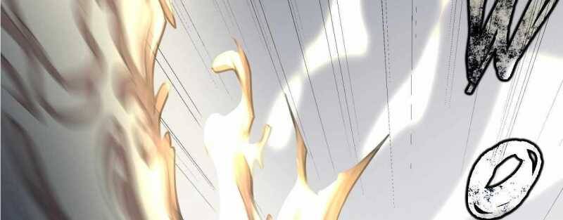 Trò Chơi Của Thần Chapter 16 - Trang 2