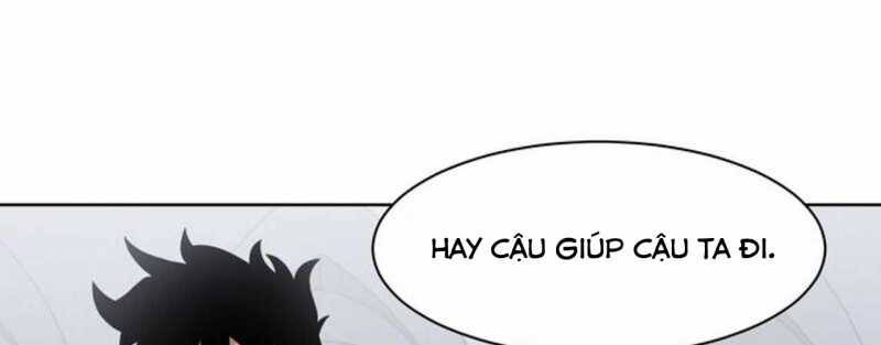 Trò Chơi Của Thần Chapter 16 - Trang 2