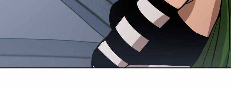 Trò Chơi Của Thần Chapter 16 - Trang 2