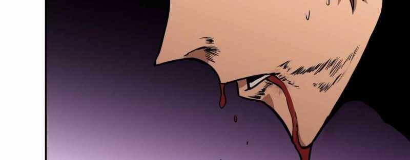 Trò Chơi Của Thần Chapter 16 - Trang 2