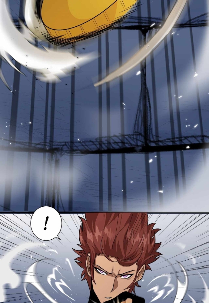 Trò Chơi Của Thần Chapter 18 - Trang 2