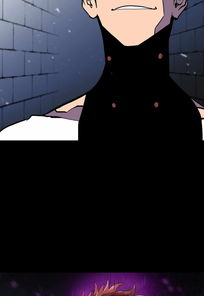 Trò Chơi Của Thần Chapter 18 - Trang 2