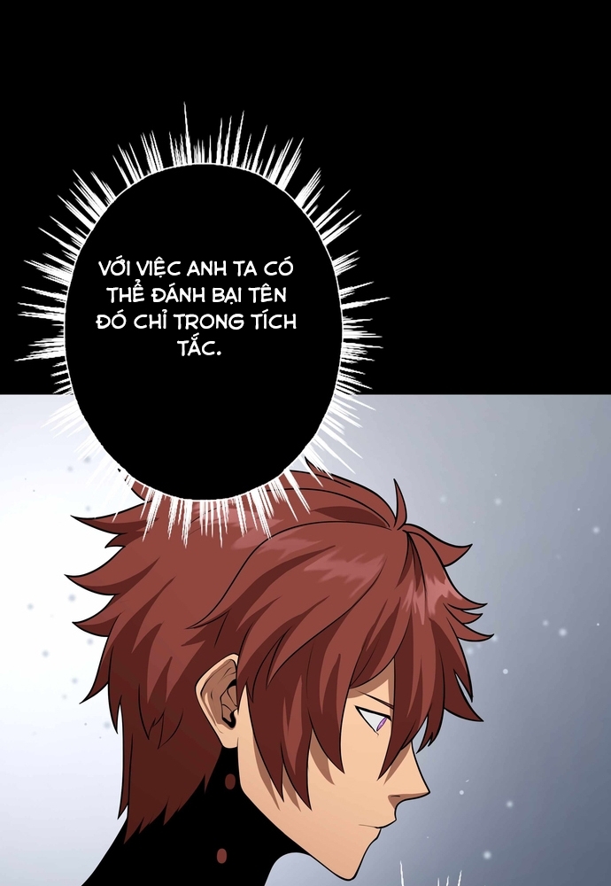 Trò Chơi Của Thần Chapter 19 - Trang 2