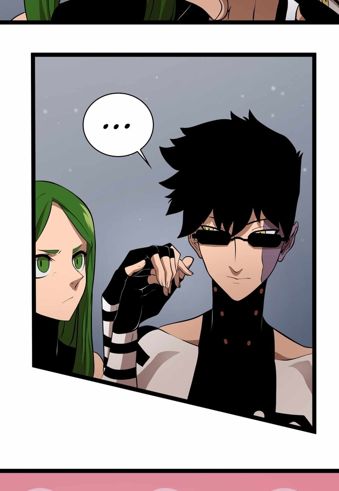 Trò Chơi Của Thần Chapter 19 - Trang 2