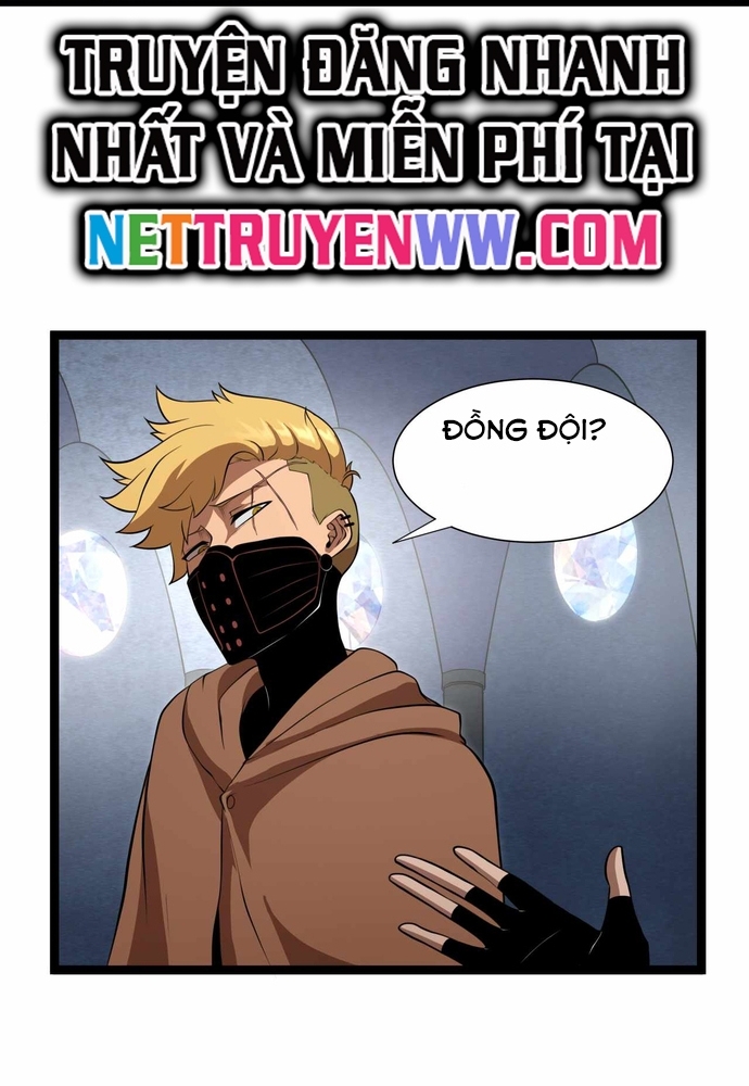 Trò Chơi Của Thần Chapter 19 - Trang 2