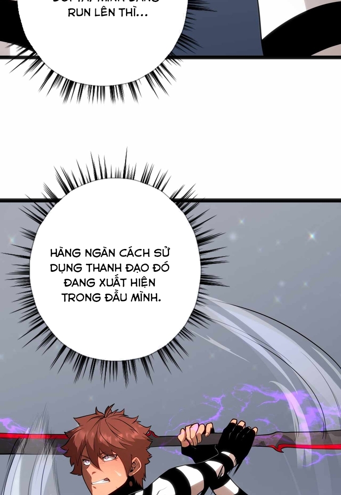Trò Chơi Của Thần Chapter 19 - Trang 2