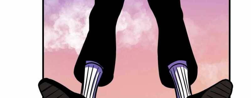 Trò Chơi Của Thần Chapter 4 - Trang 2