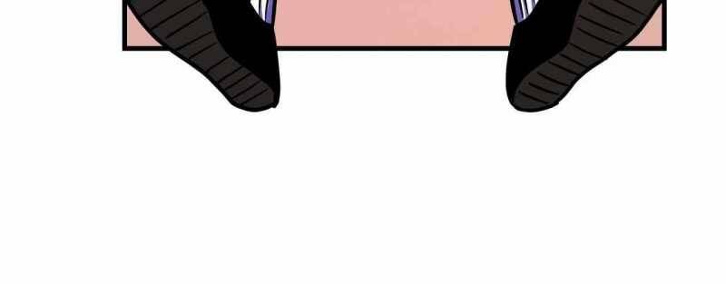 Trò Chơi Của Thần Chapter 4 - Trang 2