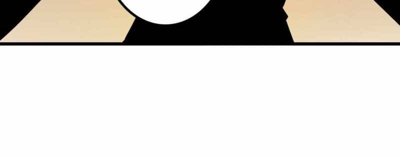 Trò Chơi Của Thần Chapter 4 - Trang 2