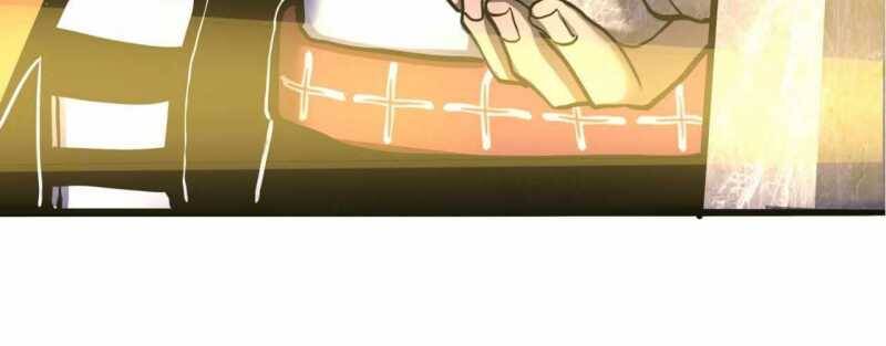 Trò Chơi Của Thần Chapter 4 - Trang 2