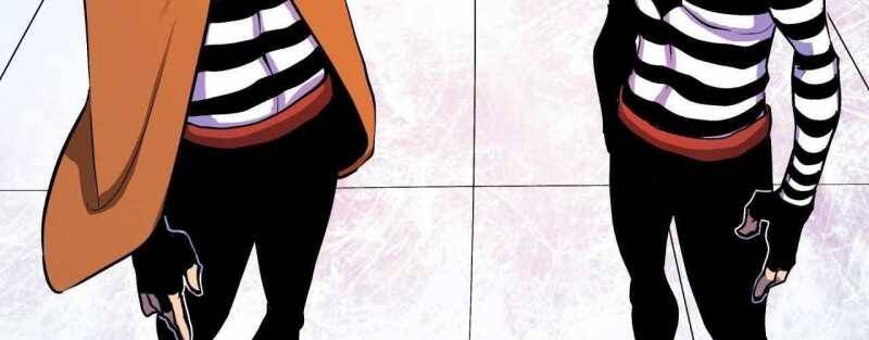 Trò Chơi Của Thần Chapter 4 - Trang 2