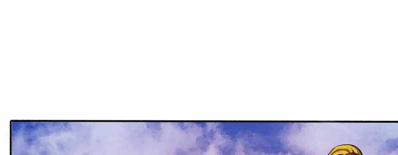 Trò Chơi Của Thần Chapter 4 - Trang 2