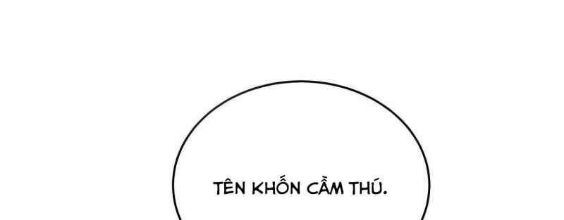 Trò Chơi Của Thần Chapter 4 - Trang 2