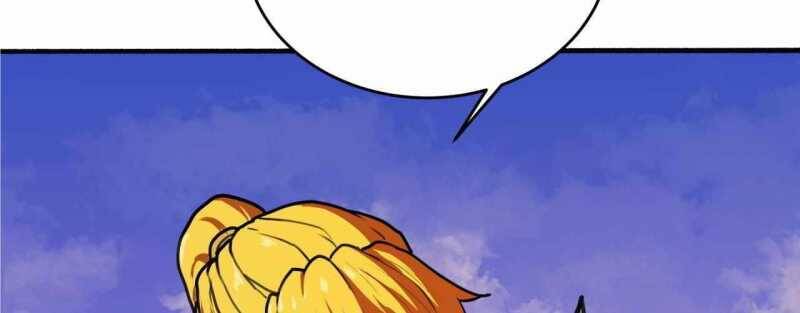 Trò Chơi Của Thần Chapter 4 - Trang 2