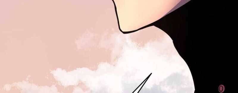 Trò Chơi Của Thần Chapter 4 - Trang 2