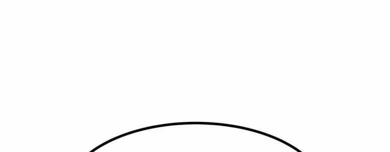 Trò Chơi Của Thần Chapter 4 - Trang 2