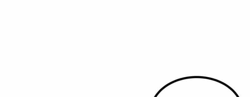 Trò Chơi Của Thần Chapter 4 - Trang 2