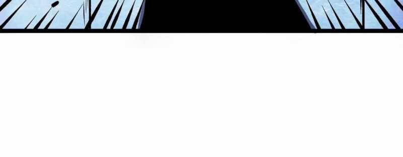 Trò Chơi Của Thần Chapter 4 - Trang 2