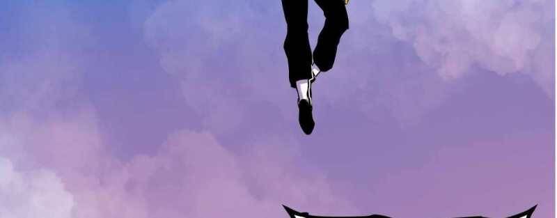 Trò Chơi Của Thần Chapter 4 - Trang 2