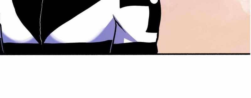 Trò Chơi Của Thần Chapter 4 - Trang 2